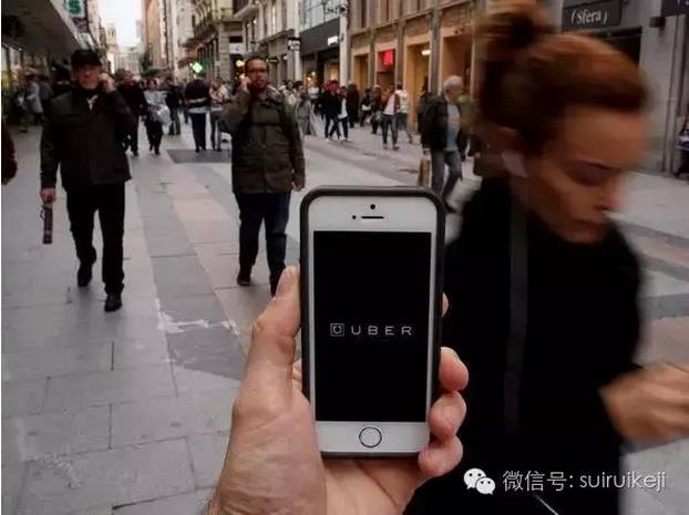 未來15年的互聯(lián)網“黑科技”