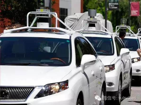 未來15年的互聯(lián)網“黑科技”