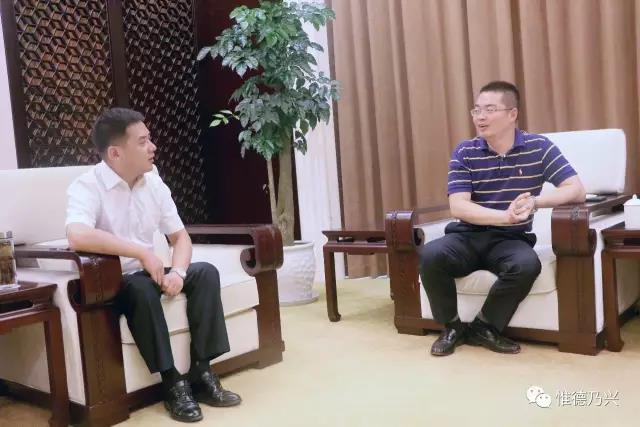 德興市委書記劉瑞英、市長郭峰會(huì)見舒騁